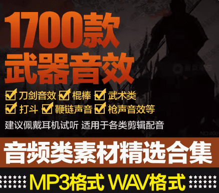 20240316222539848-Snipaste_2024-03-16_22-25-27
