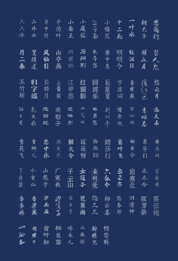 20240317143917502-image