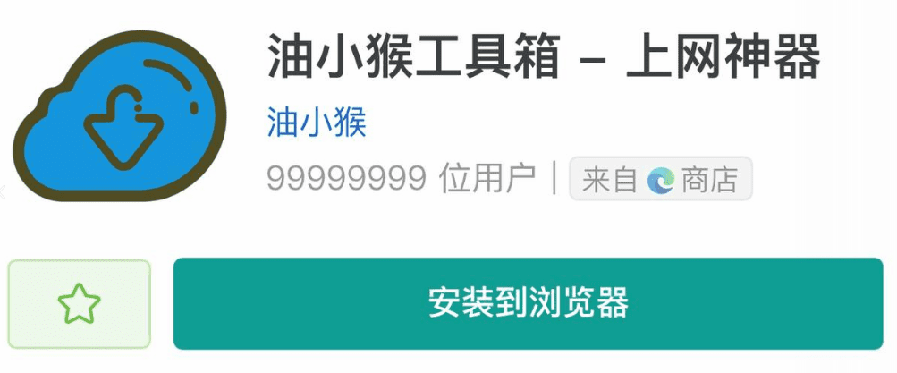 20240331213150505-1711891908495