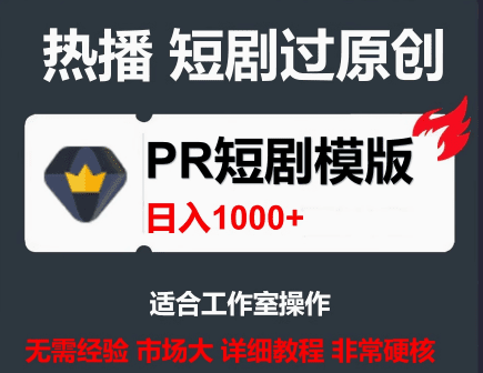 20240403212916615-1712150951154