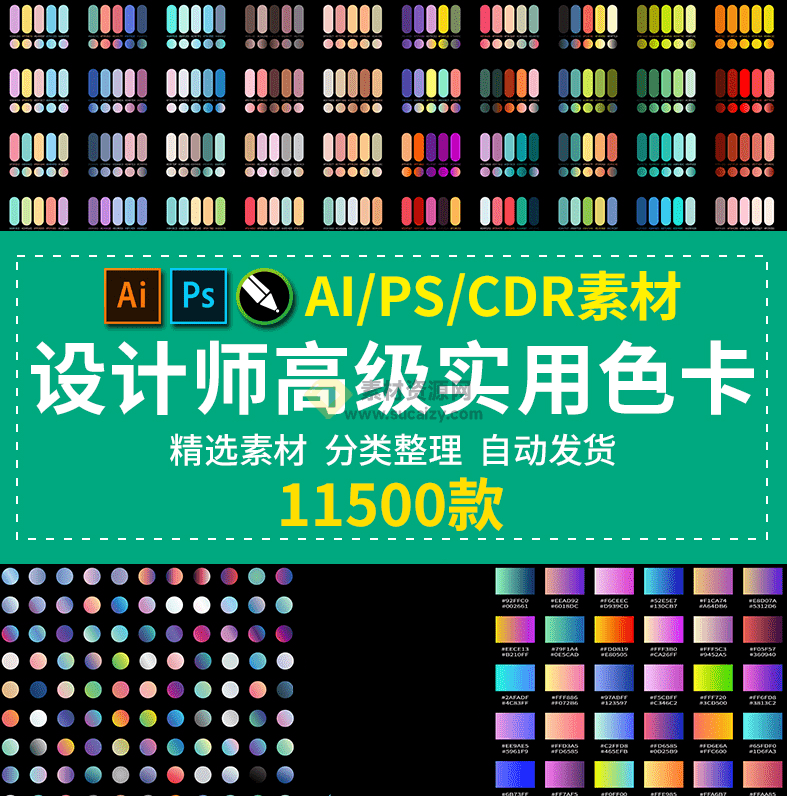 20240422185405253-Snipaste_2024-04-22_18-53-45
