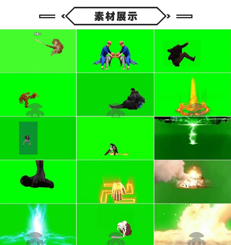 20240521182501804-1716287096842