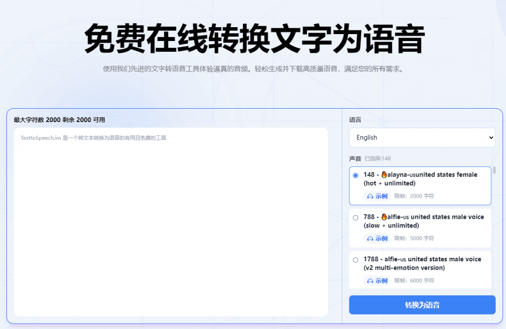 20240620175311414-1718877186647