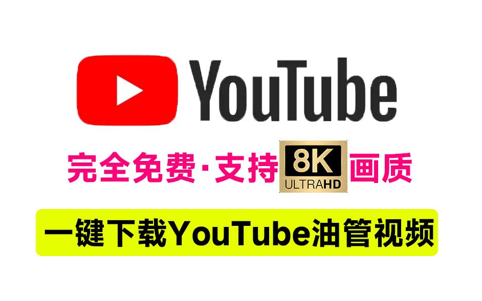 20240706220706351-1720274819906