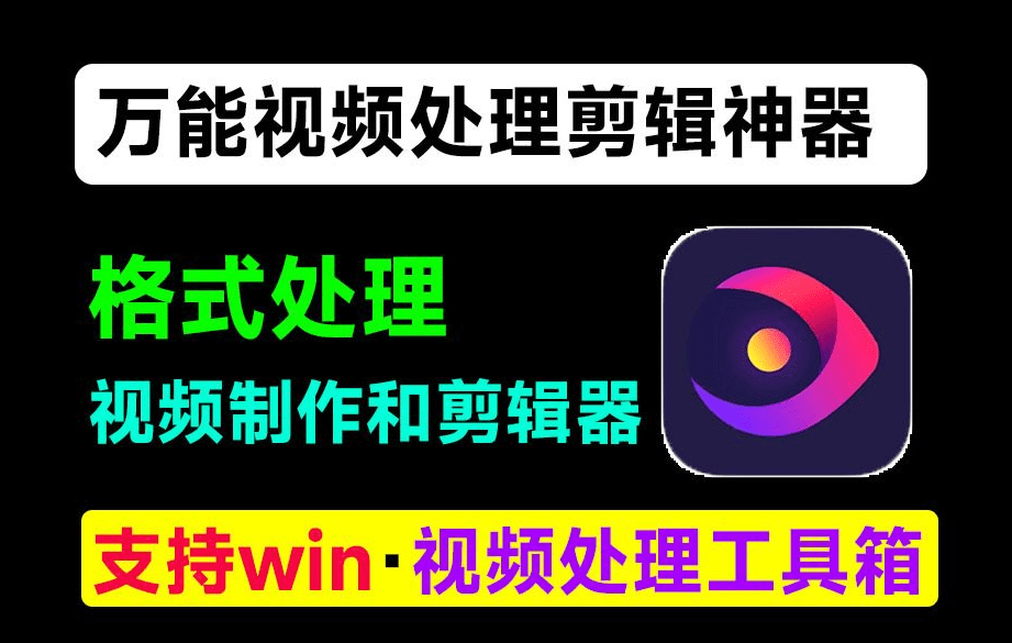 20240706221305342-1720275181544