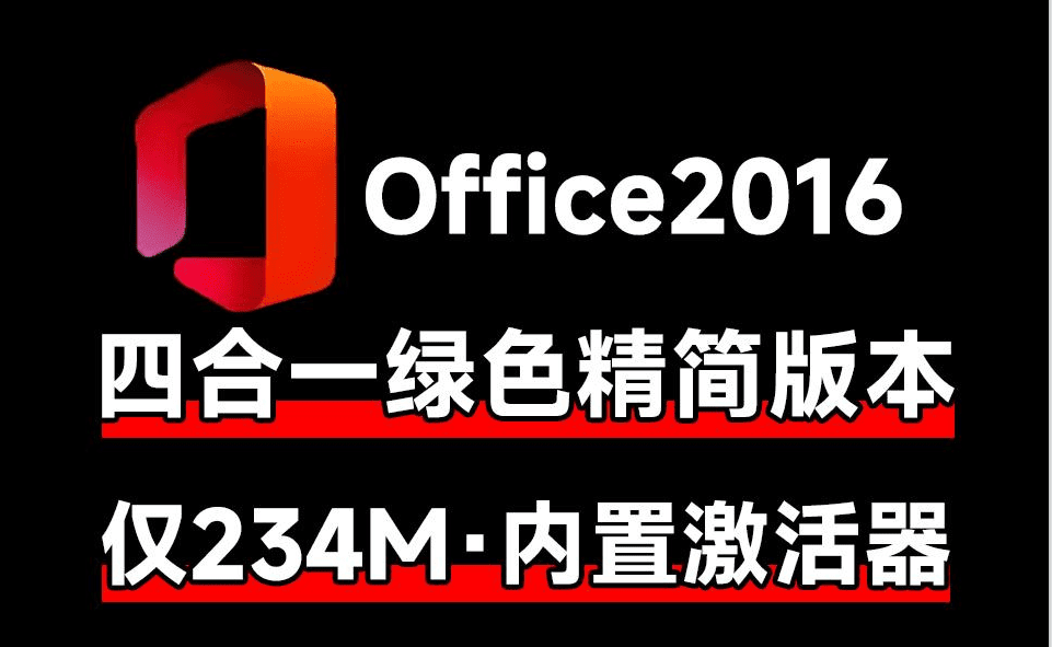 20240720151744513-1721459857060