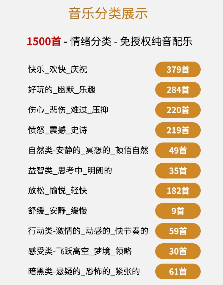 20240904181819912-1725445095924