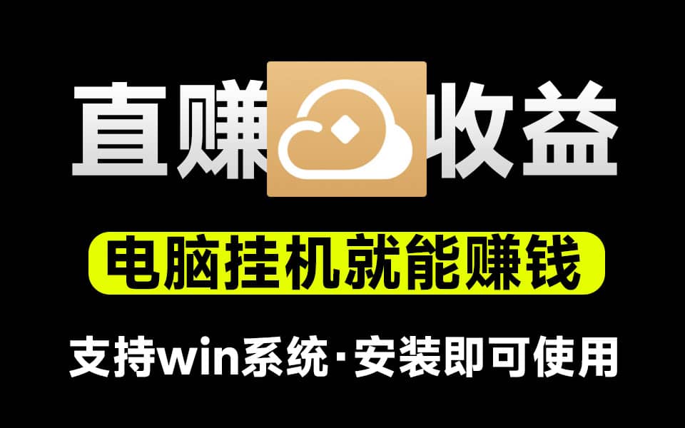 20241011211132570-微信图片_20241011205426