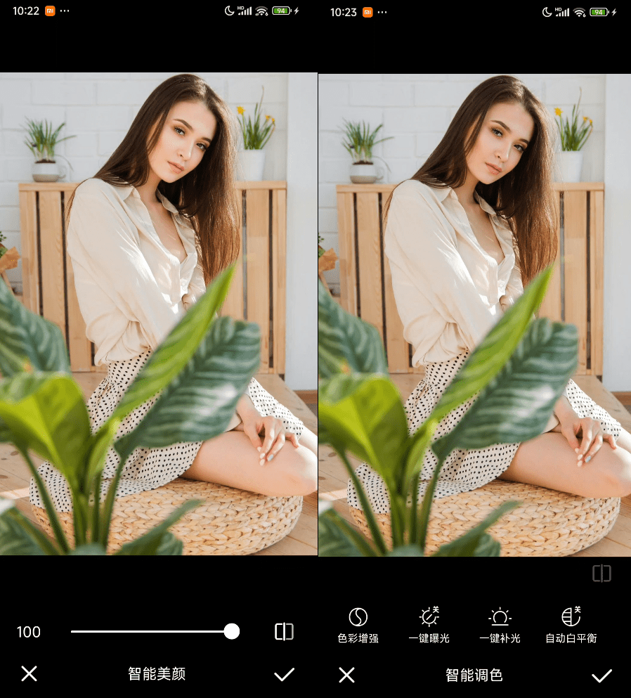 20241105222317109-1730816594084