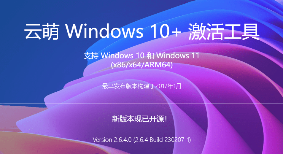20241106180127729-1730887284187