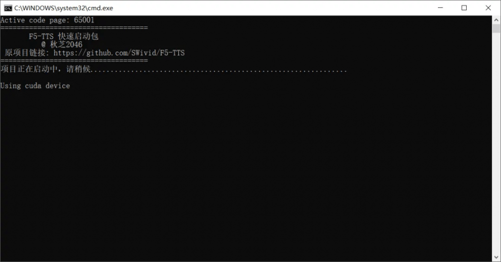 20241111175704641-1731319021765