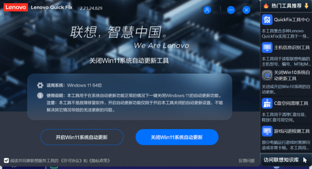 20241124143916805-1732430351956