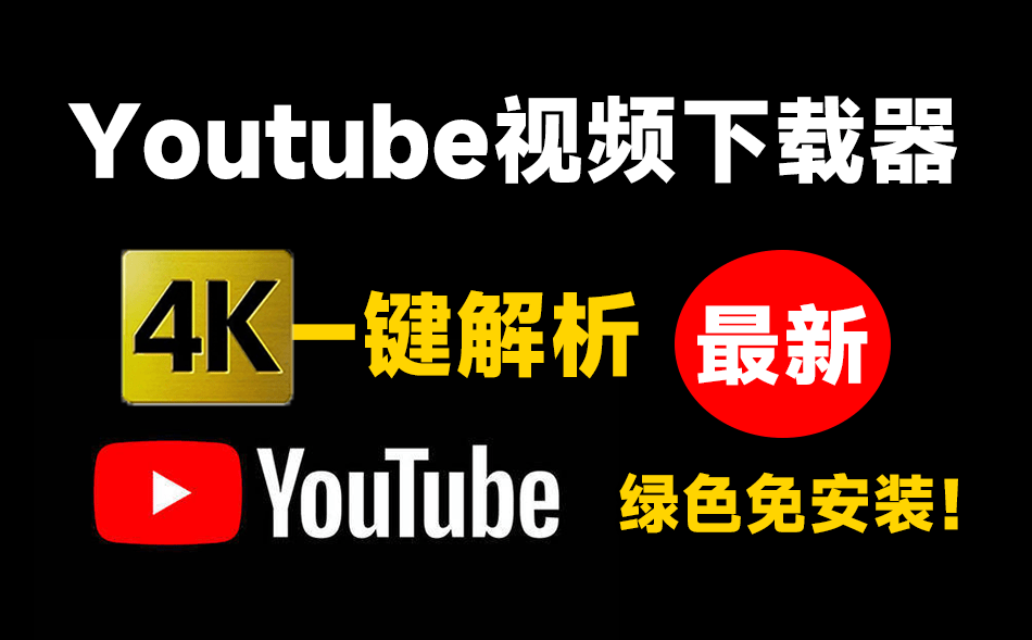 20241125182142649-1732530098859