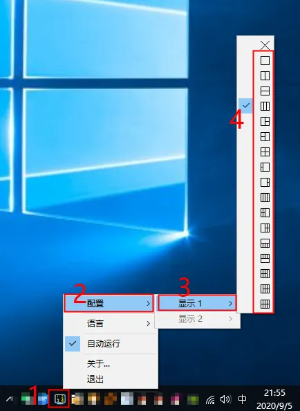20250106222719786-image