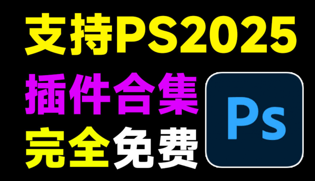 20250108210911921-image