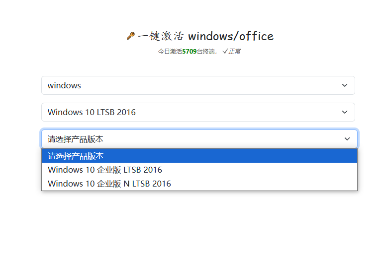 20250110222245896-image