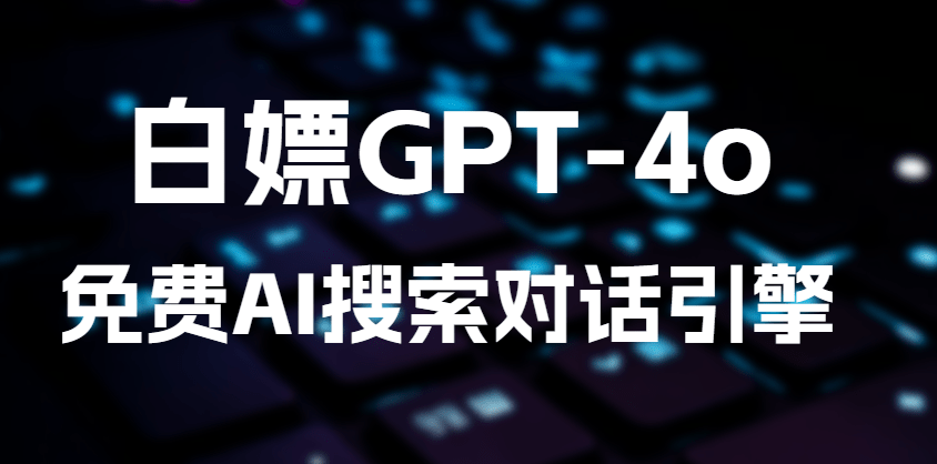 20250115122636396-1736915195046