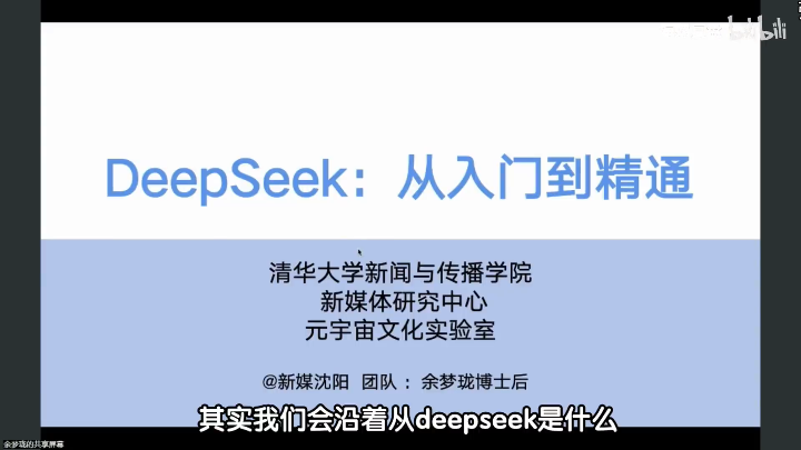 20250210175135511-Snipaste_2025-02-10_17-44-33