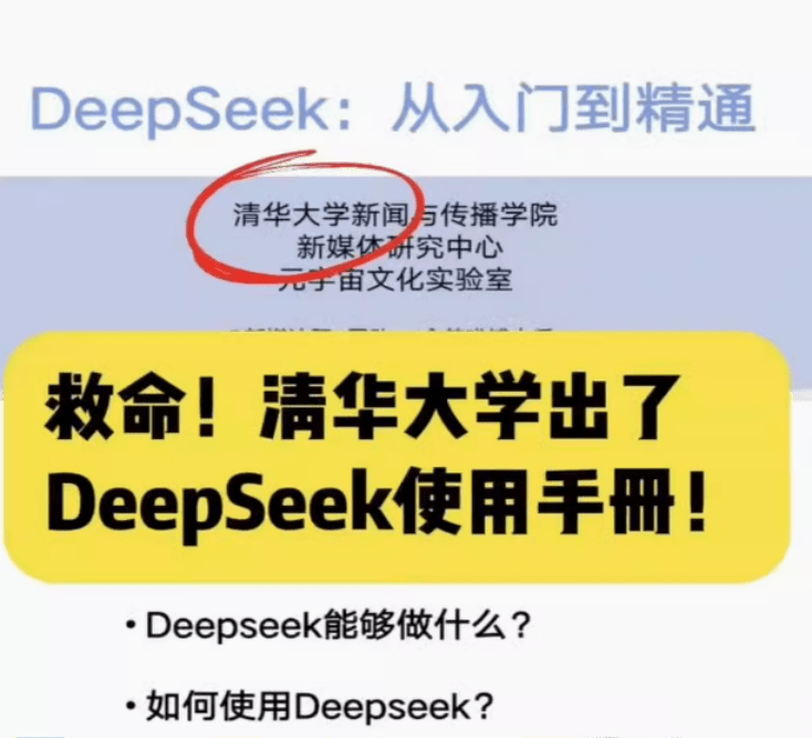 20250210175904655-1739181541715