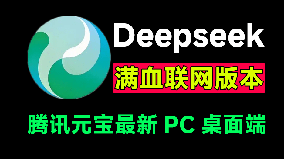 20250303213947574-1741009189692