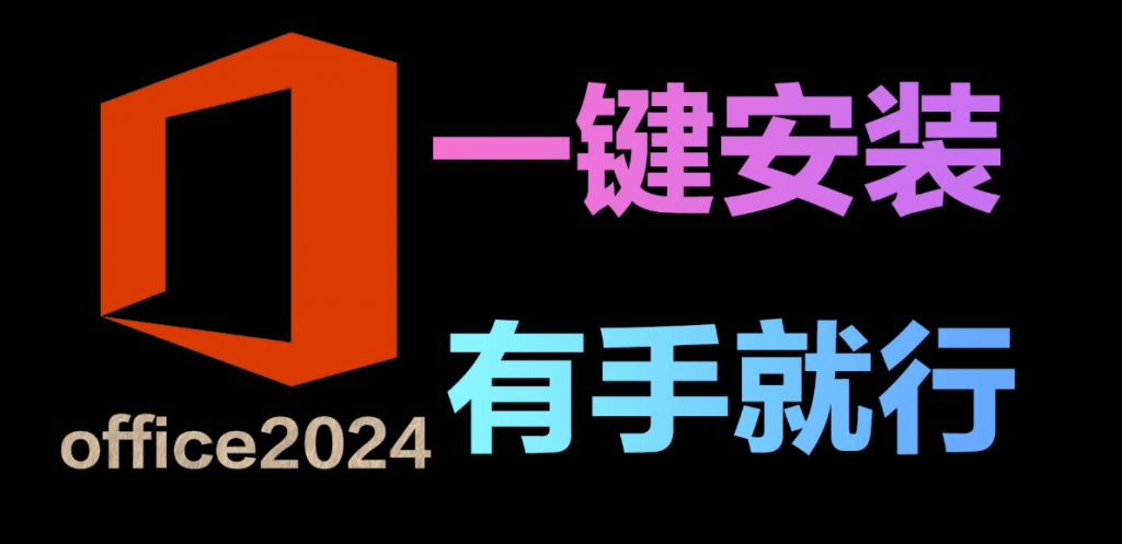 20250313194922877-1741866554069