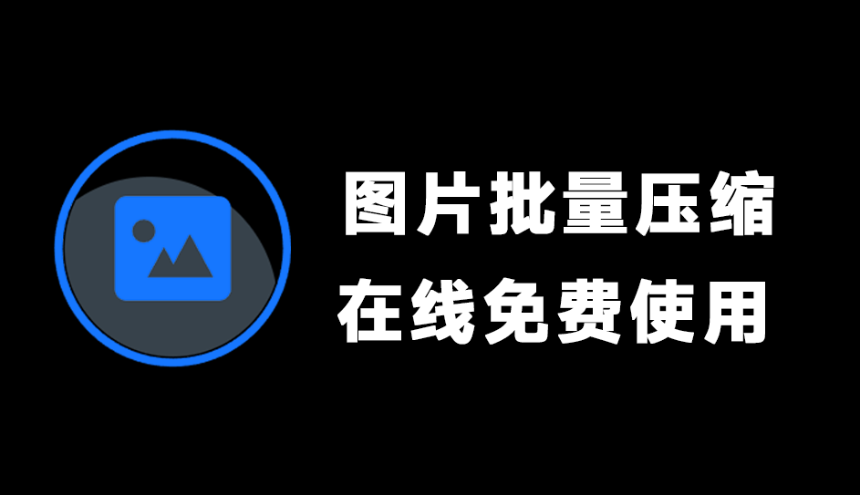20250320210814232-1742476091049