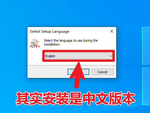 20250331204908982-Snipaste_2025-03-31_20-48-58