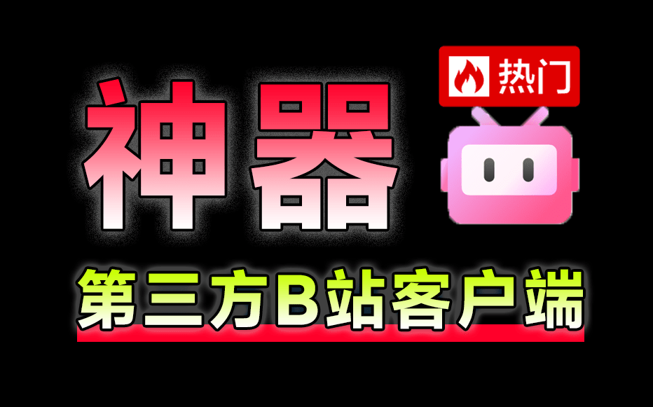 20250403223344926-1743690835288
