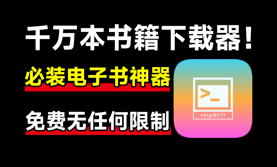 20250407131951914-1744003204350