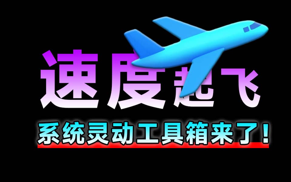 20250421141854327-大字PDF-恢复的-恢复的 拷贝