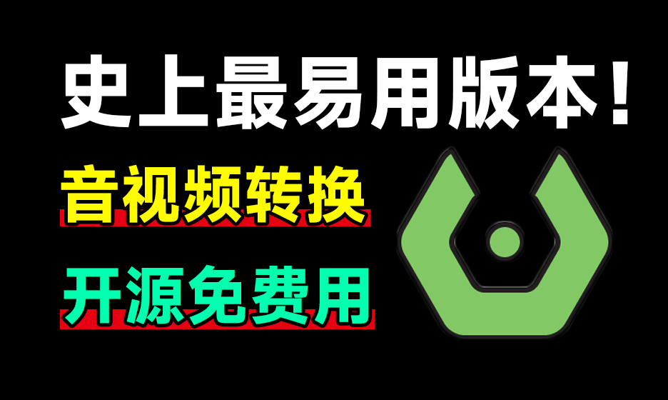 20250421213720521-1745242635628