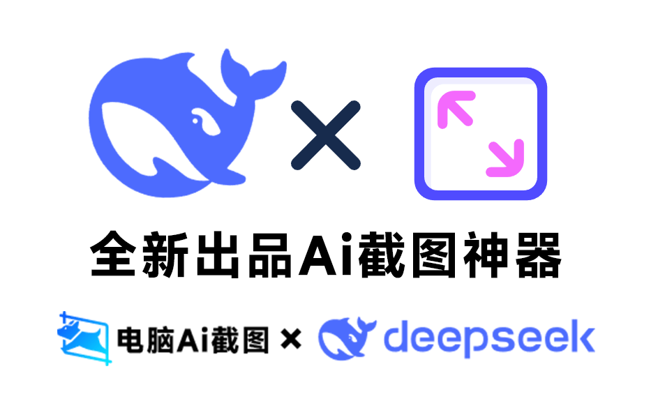 20250510153415393-1746862452489