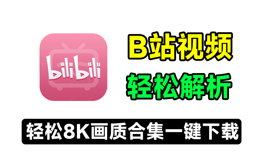 20250511171924356-1746955160602