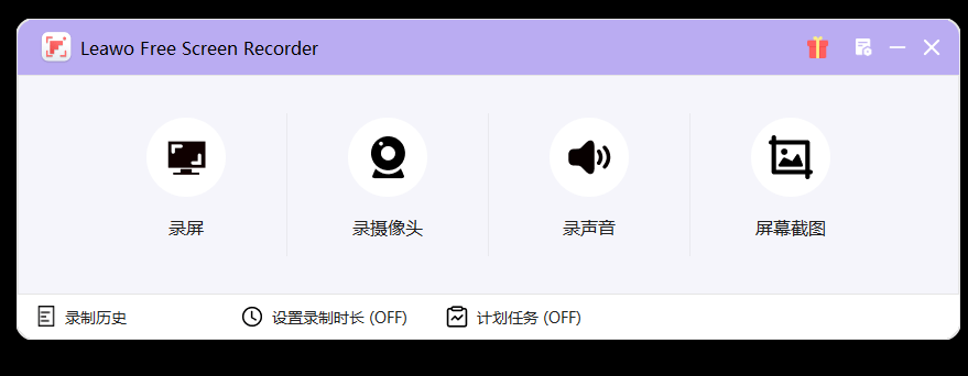 20250513211313447-1747141989156