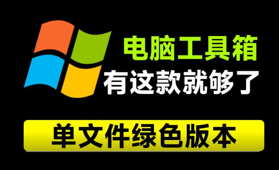 20250630221944833-image