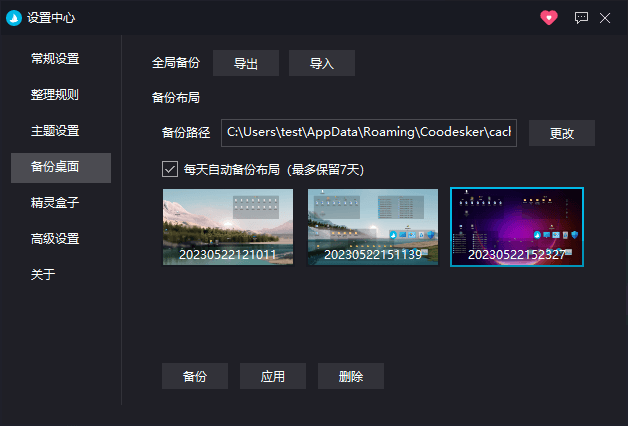 20250703153329364-image