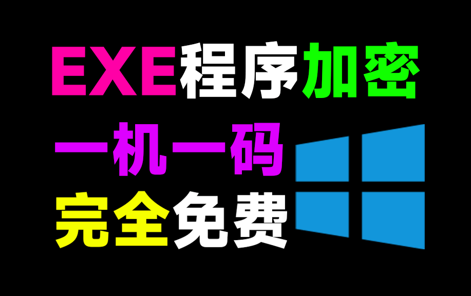 20250721184712770-1753094830658