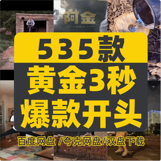 20250722224113814-1753195270116