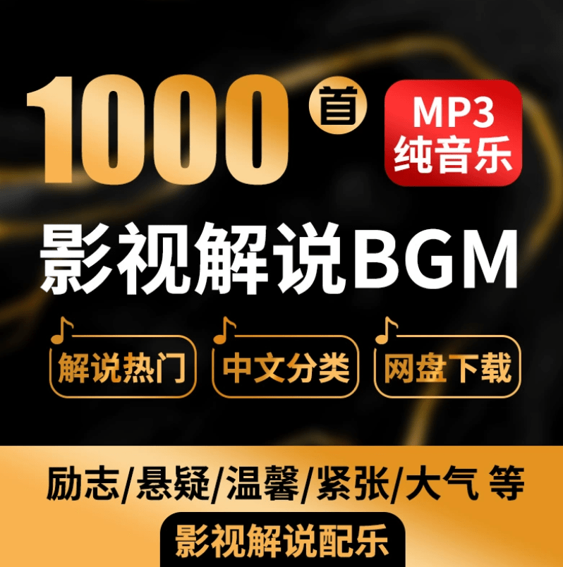 20250728212917777-1753709354478