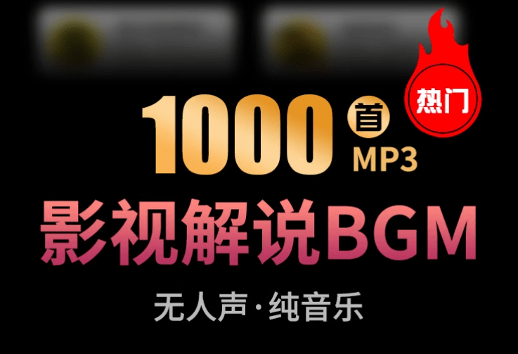 20250728213126498-1753709483837