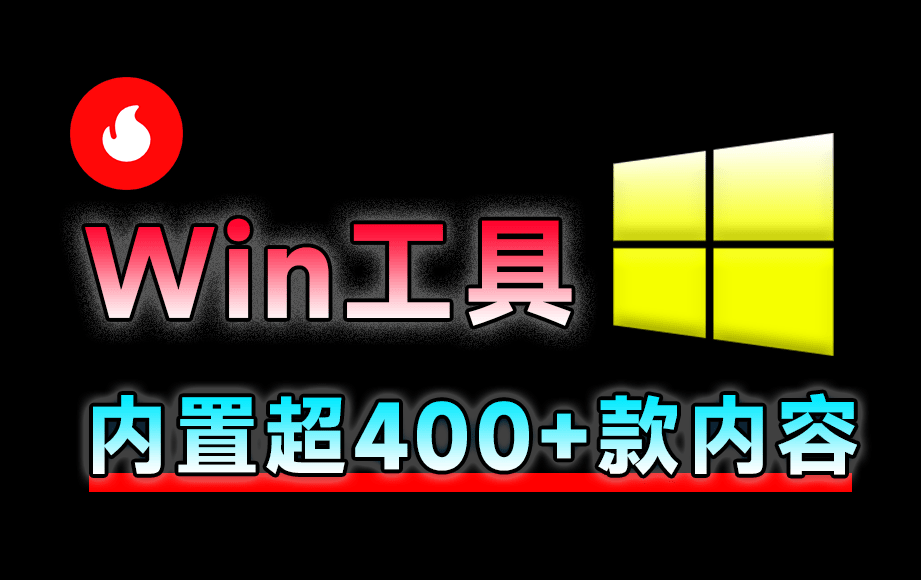 20250729181128164-1753783886619