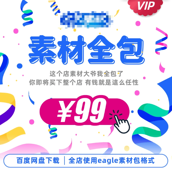 20250816193047370-1755343845426