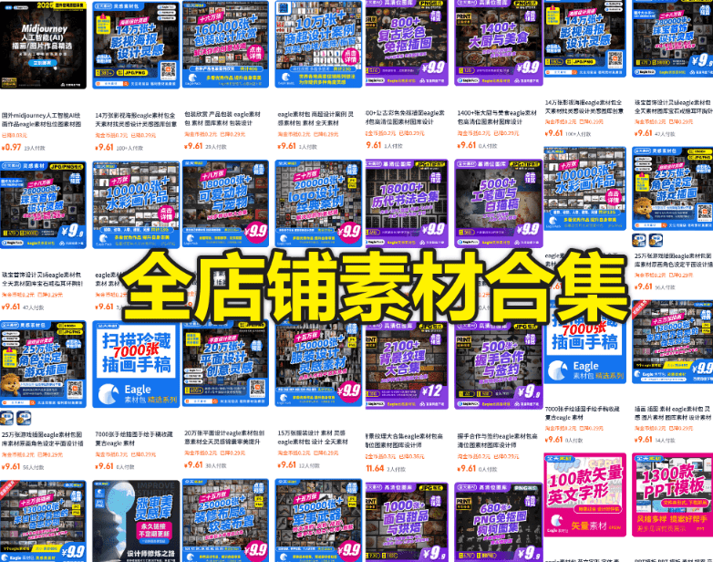 20250816193626880-1755344182167