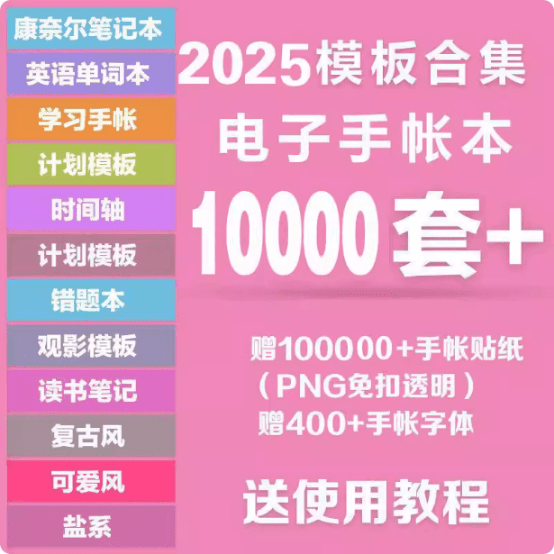 20250819215010100-1755611408252