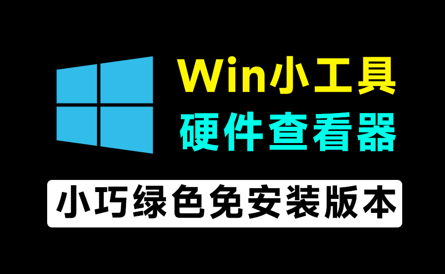 20250829182631261-1756463193924