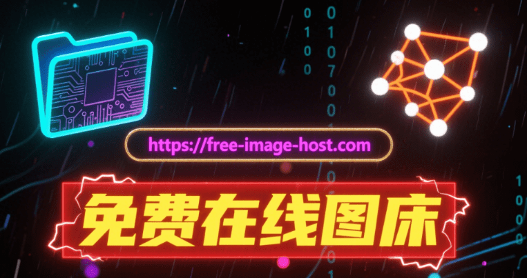 20250901214804268-1756734486803
