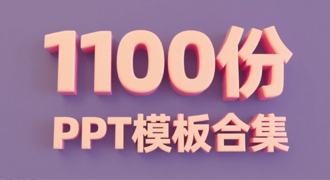 20250908230633340-1757343998064