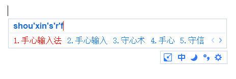 20251022221146904-436250466e7ad2c36488bae63b256c81