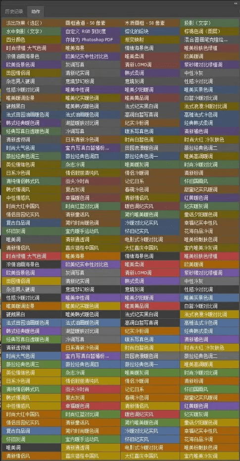 20251101211356458-1762002836466