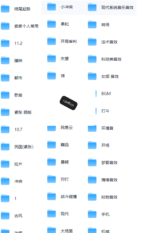 20251203214301458-image